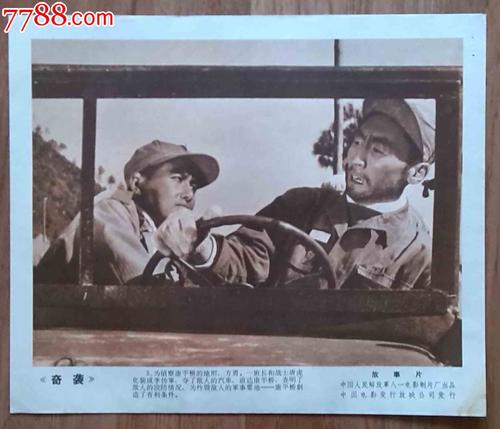 法穆兰v45蓝色游艇满钻多少钱